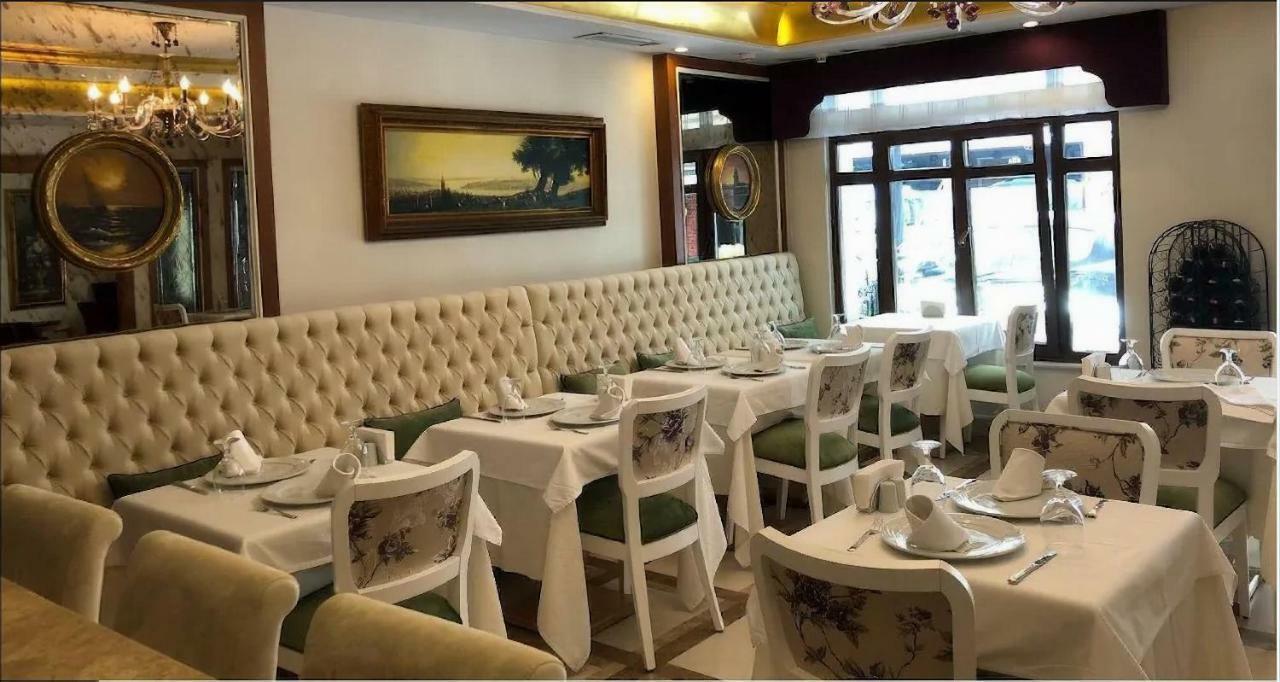 Glk Premier Regency & Hotel Provincia di Istanbul